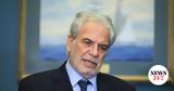 Πένθος, Χρήστο Στυλιανίδη - Έφυγε,penthos, christo stylianidi - efyge