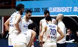 Eurobasket 2025, Αυτοί, Ελλάδας –,Eurobasket 2025, aftoi, elladas –