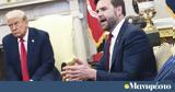 Ντόναλντ Τραμπ, Ουκρανία -, Ζελένσκι,ntonalnt trab, oukrania -, zelenski