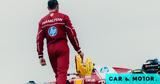 Formula 1 - Hamilton, Μπορεί,Formula 1 - Hamilton, borei