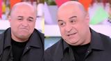 Έσπασε, Μάρκος Σεφερλής, Δεν,espase, markos seferlis, den