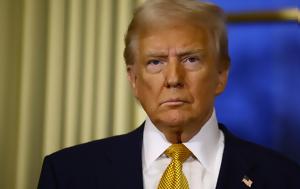Tραμπ, Αμερικανοί, Trab, amerikanoi