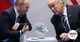 Reuters, ΗΠΑ, Ρωσίας,Reuters, ipa, rosias