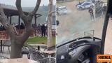 Αυτόφωρο, ΠΑΟΚ, Άγιο Κωνσταντίνο,aftoforo, paok, agio konstantino