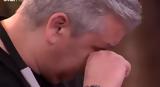 MasterChef, Αποχώρησε,MasterChef, apochorise
