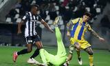 ΠΑΟΚ, Σαμάτα,paok, samata
