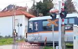 Καλάβρυτα, Οδοντωτού,kalavryta, odontotou