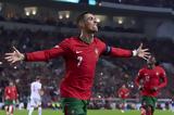 Κριστιάνο Ρονάλντο, Σπόρτινγκ,kristiano ronalnto, sportingk