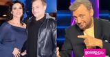 Χρήστος Φερεντίνος, Σοφία Παυλίδου,christos ferentinos, sofia pavlidou