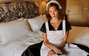 Grand Hotel Spoiler, Ελένης, Grand Hotel Spoiler, elenis