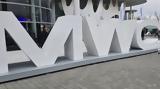 MWC Barcelona,