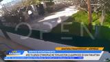 Βίντεο –, Αττική,vinteo –, attiki