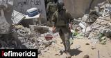 Νετανιάχου, Χαμάς, -Σήμερα, Γαζα,netaniachou, chamas, -simera, gaza