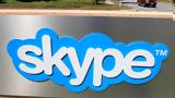 Skype, Οριστικό, Microsoft, 5 Μαΐου,Skype, oristiko, Microsoft, 5 maΐou