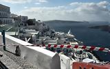 Ανοίγουν, Σαντορίνη Αμοργό Ίο, Ανάφη,anoigoun, santorini amorgo io, anafi