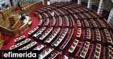 Greek Parliament, Address Tempe Rail Disaster Amid Calls,Accountability