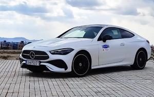 Δοκιμάζουμε, Mercedes-Benz CLE Coupe, dokimazoume, Mercedes-Benz CLE Coupe