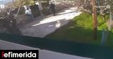 Βίντεο, Ατττική -Είχαν,vinteo, atttiki -eichan