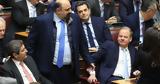 Μητσοτάκη, Προανακριτικής, ΠΑΣΟΚ,mitsotaki, proanakritikis, pasok
