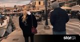 Καινούργιου – Κουτσουμπής, Αίγινα, Καθαράς Δευτέρας,kainourgiou – koutsoubis, aigina, katharas defteras