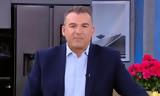 Γιώργος Λιάγκας, Διαφωνώ,giorgos liagkas, diafono
