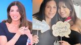 Happy Day – Μπέρδεψαν, Σόφη Πασχάλη, Ελένη Τσολάκη, Συμβαίνουν,Happy Day – berdepsan, sofi paschali, eleni tsolaki, symvainoun