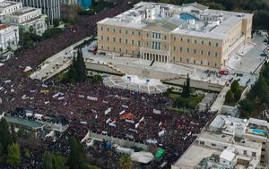 Τέμπη, Τετάρτη 5 Μαρτίου, tebi, tetarti 5 martiou