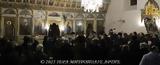 Μέγα Απόδειπνο, Μητρόπολη Άρτης,mega apodeipno, mitropoli artis