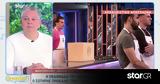 MasterChef, Σωτήρης, Γιώργο,MasterChef, sotiris, giorgo