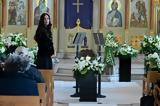 Αλέξης Κούγιας, Αυτή, – Συντετριμμένα,alexis kougias, afti, – syntetrimmena