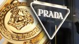 Prada, Προς, Versace, €15δισ,Prada, pros, Versace, €15dis