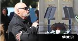 Κηδεία Αλέξη Κούγια, Συγκινημένος,kideia alexi kougia, sygkinimenos