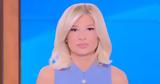 Φαίης Σκορδά, Αλέξη Κούγια, Ήταν,faiis skorda, alexi kougia, itan