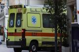 Λασίθι, 78χρονος –,lasithi, 78chronos –