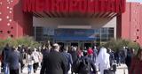 FOOD EXPO 2025, Έφτασε, FampB,FOOD EXPO 2025, eftase, FampB