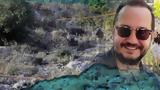 Βασίλης Καλογήρου, Όσιος Δαυίδ,vasilis kalogirou, osios david