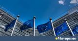 Γηραιά Ηπειρος,giraia ipeiros