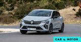 Renault, Ελλάδα,Renault, ellada