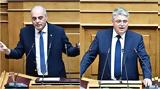 Βουλή, Εκλογές, Βελόπουλος –, Προανακριτική, Νίκη,vouli, ekloges, velopoulos –, proanakritiki, niki