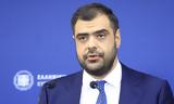 Μαρινάκης, - Αναδιάρθρωση,marinakis, - anadiarthrosi