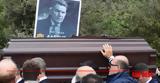 Συγκίνηση, Αλέξη Κούγια,sygkinisi, alexi kougia