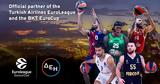 ΔΕΗ, Euroleague Basketball,dei, Euroleague Basketball