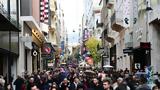 Opinion Poll, Απαισιόδοξοι 6, 2025, – Φόροι,Opinion Poll, apaisiodoxoi 6, 2025, – foroi