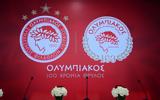 Ολυμπιακός,olybiakos