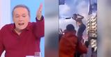 Έξαλλος, Ανδρέας Μικρούτσικος, Φειδία Παναγιώτου,exallos, andreas mikroutsikos, feidia panagiotou