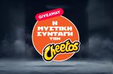 LadyLike,Cheetos