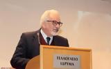 Θεσσαλονίκη, Πέθανε, ΑΠΘ Ιωάννης Ακαμάτης,thessaloniki, pethane, apth ioannis akamatis
