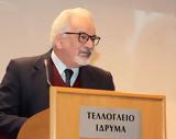Πέθανε, Καθηγητής, ΑΠΘ Ιωάννης Ακαμάτης,pethane, kathigitis, apth ioannis akamatis