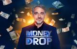 Πάνω, 295 000, Money Drop –,pano, 295 000, Money Drop –