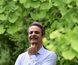 Μητσοτάκης, Έλληνας,mitsotakis, ellinas